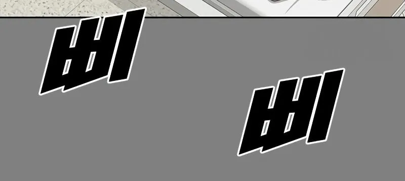Read Ulzzang Era chapter 18 image 157 on Lezhin