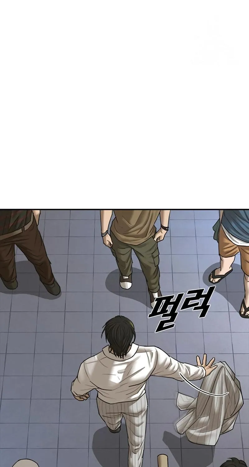 Read Ulzzang Era chapter 18 image 16 on Lezhin