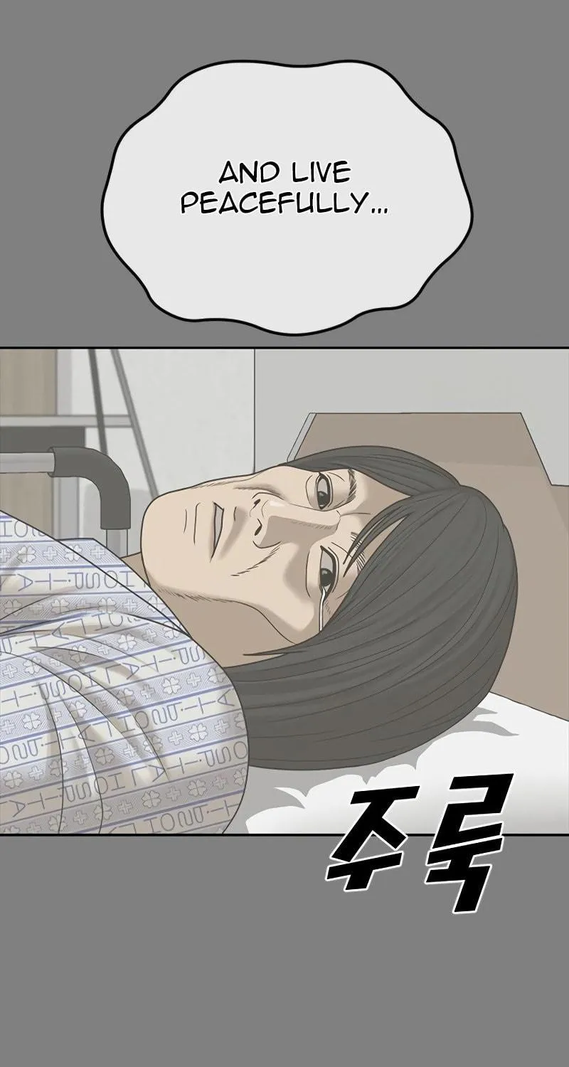 Read Ulzzang Era chapter 18 image 166 on Lezhin