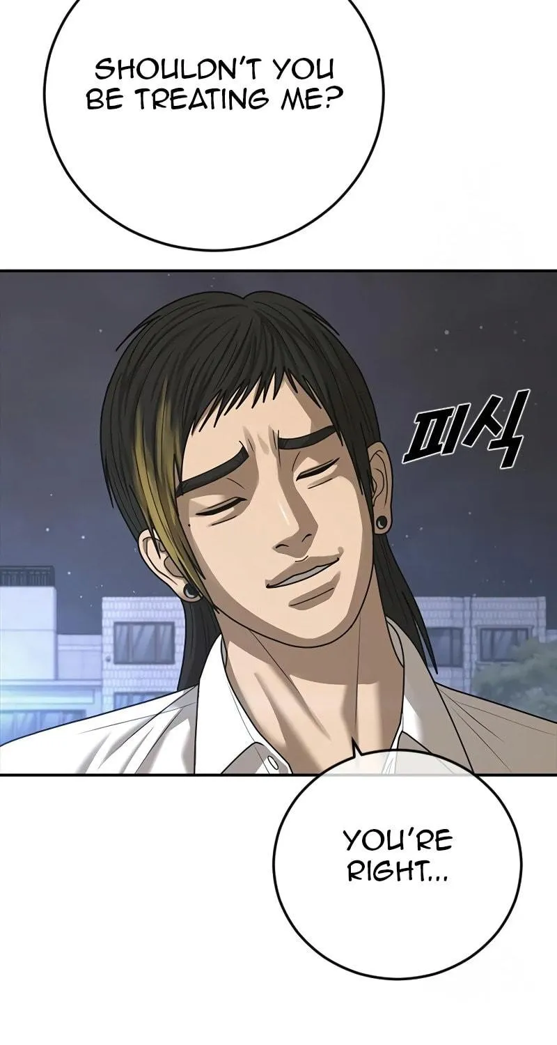 Read Ulzzang Era chapter 18 image 172 on Lezhin