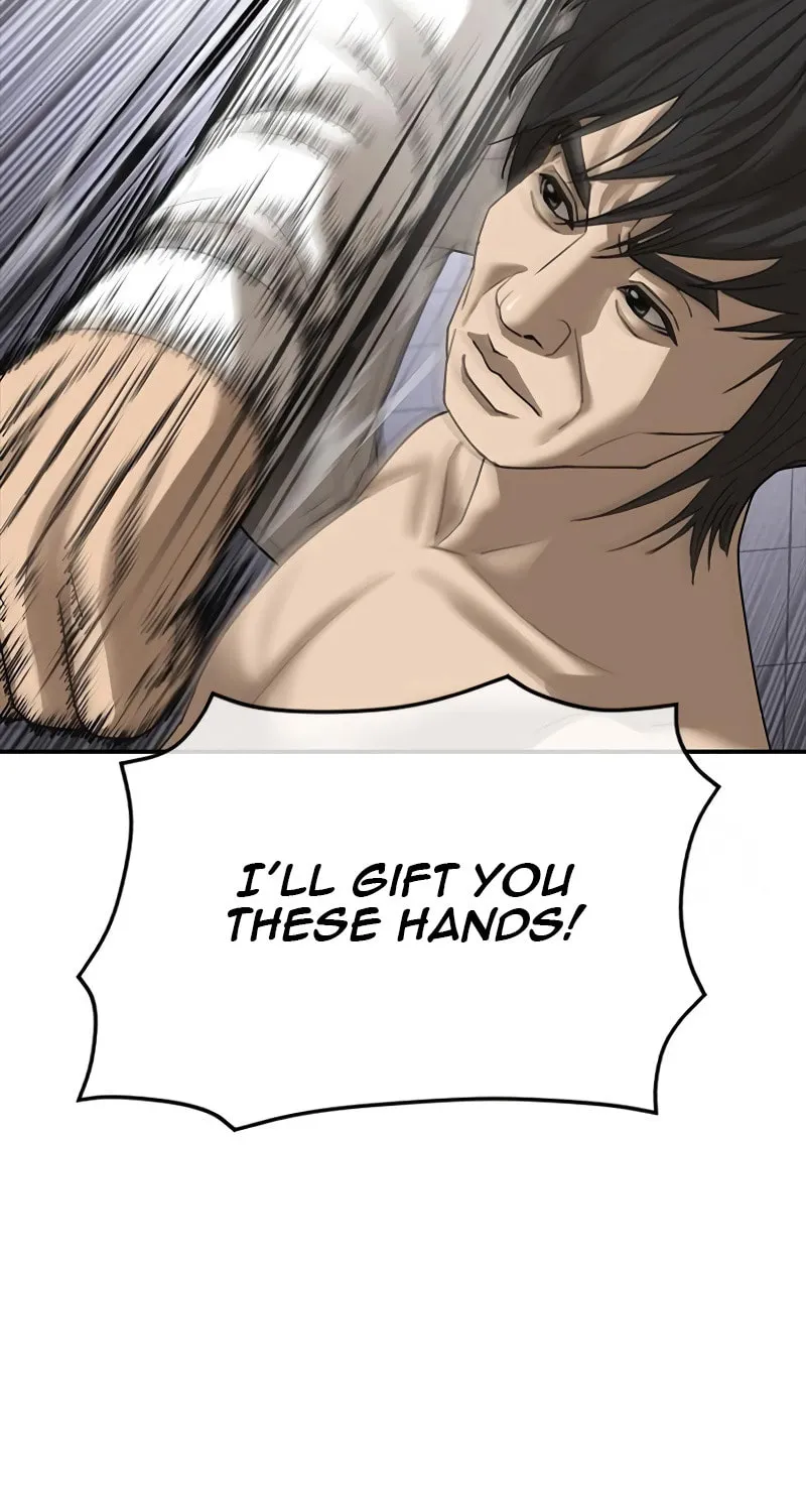 Read Ulzzang Era chapter 18 image 176 on Lezhin