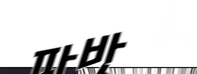 Read Ulzzang Era chapter 18 image 183 on Lezhin