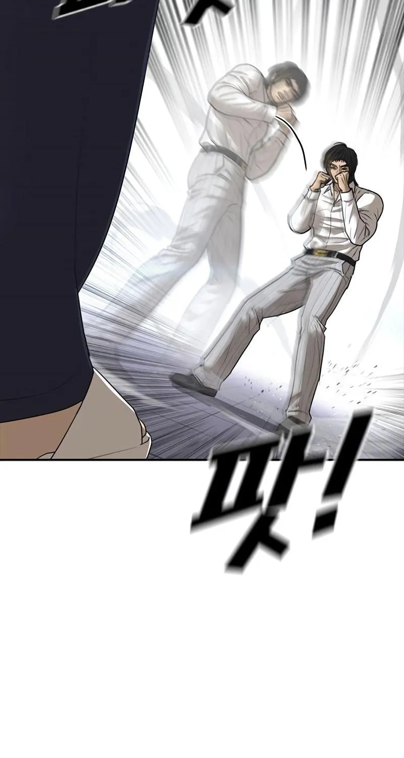Read Ulzzang Era chapter 18 image 184 on Lezhin