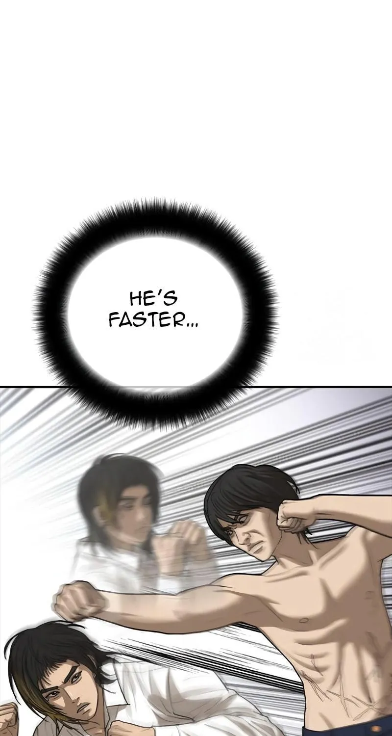 Read Ulzzang Era chapter 18 image 190 on Lezhin