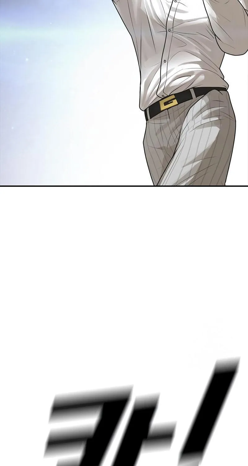Read Ulzzang Era chapter 18 image 202 on Lezhin