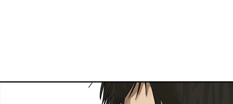 Read Ulzzang Era chapter 18 image 205 on Lezhin