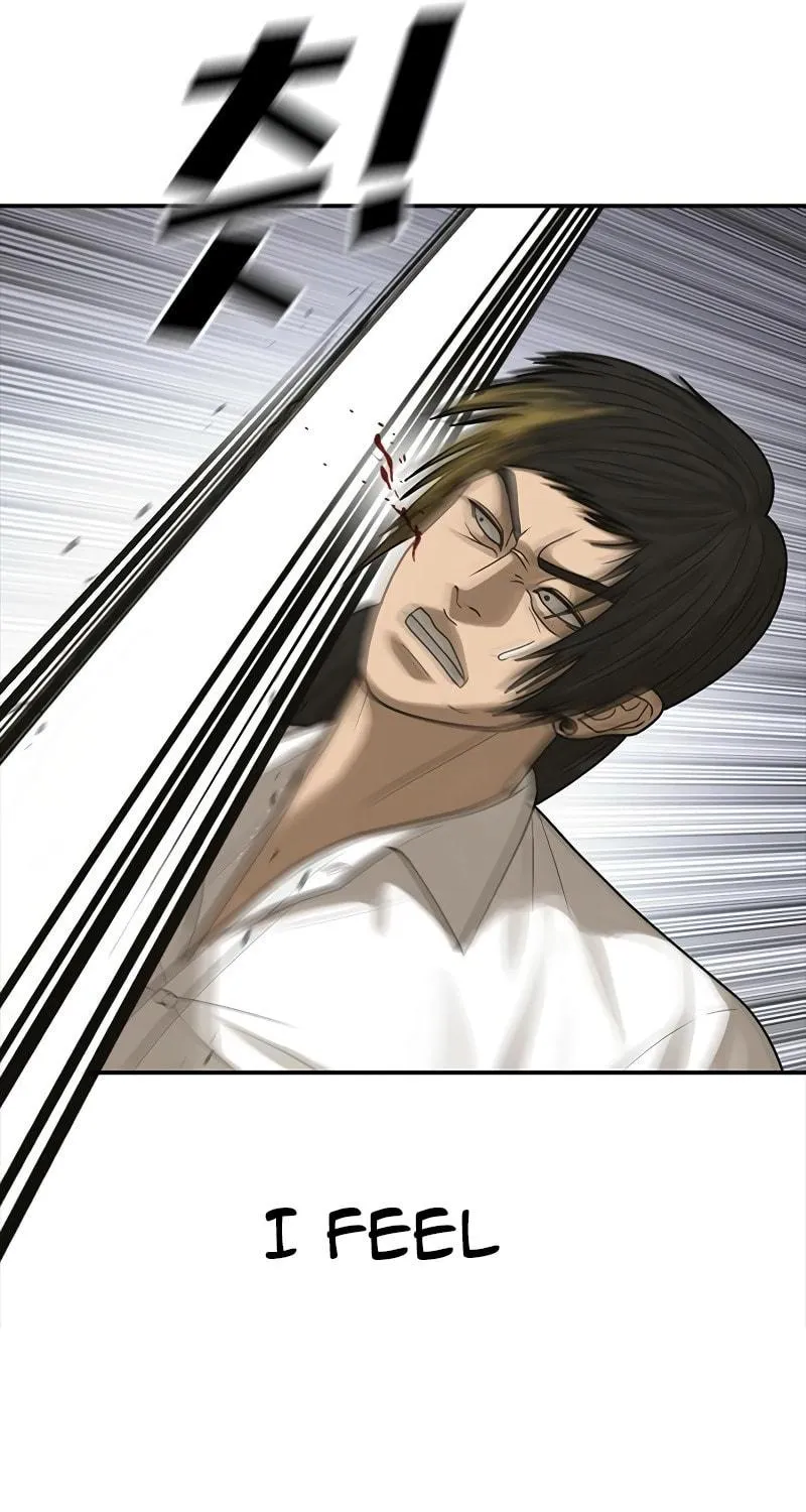 Read Ulzzang Era chapter 18 image 208 on Lezhin