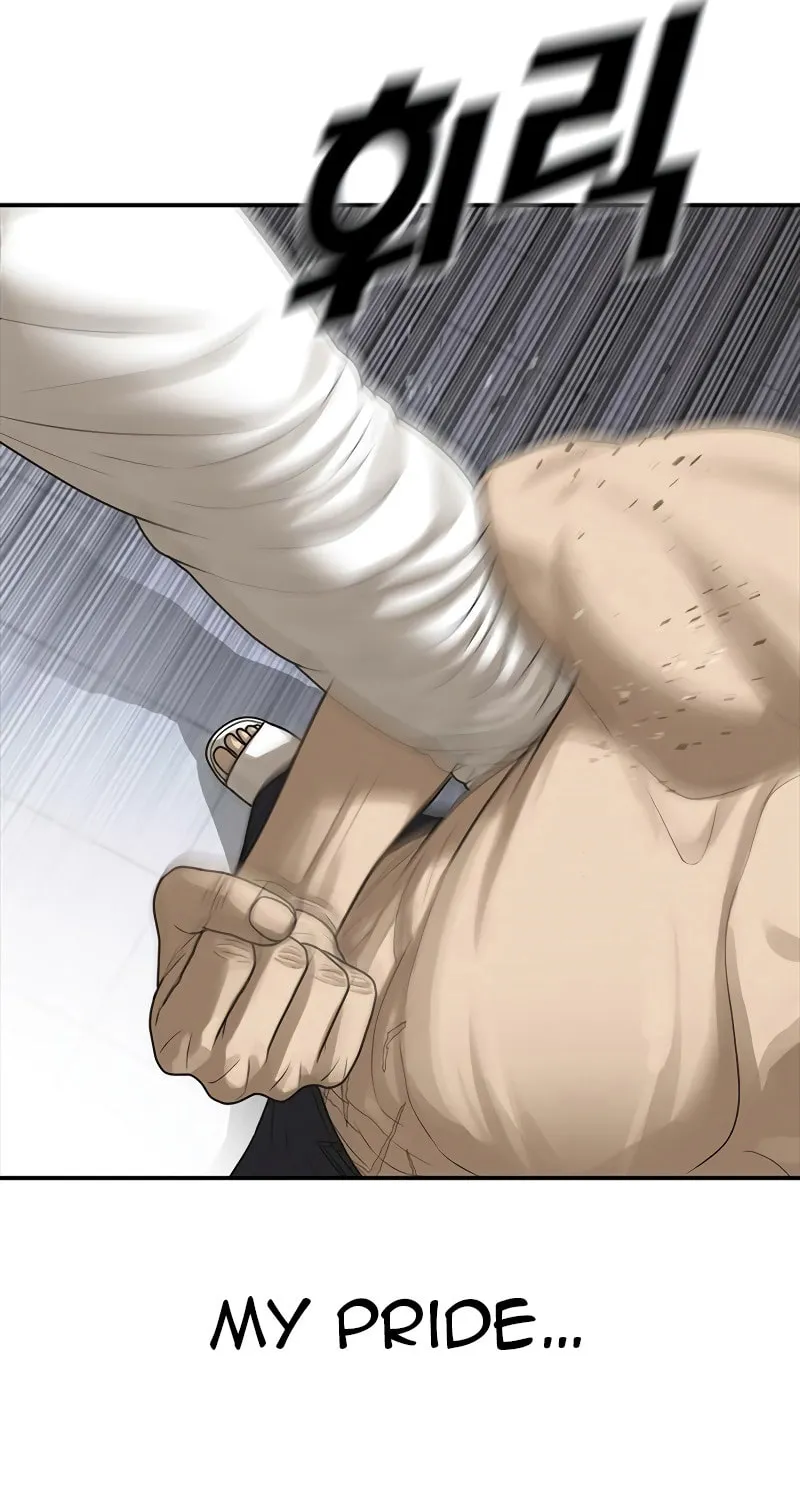 Read Ulzzang Era chapter 18 image 222 on Lezhin