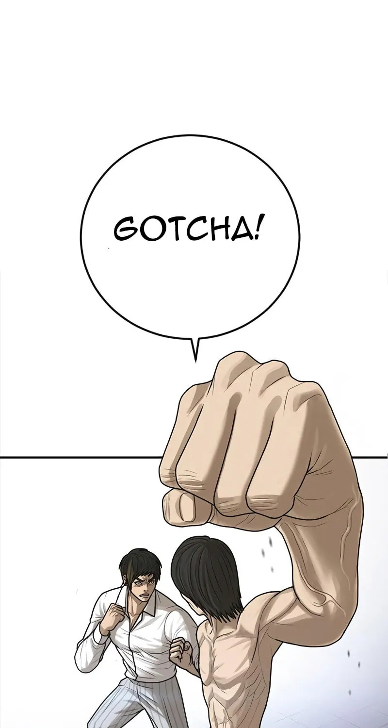 Read Ulzzang Era chapter 18 image 224 on Lezhin