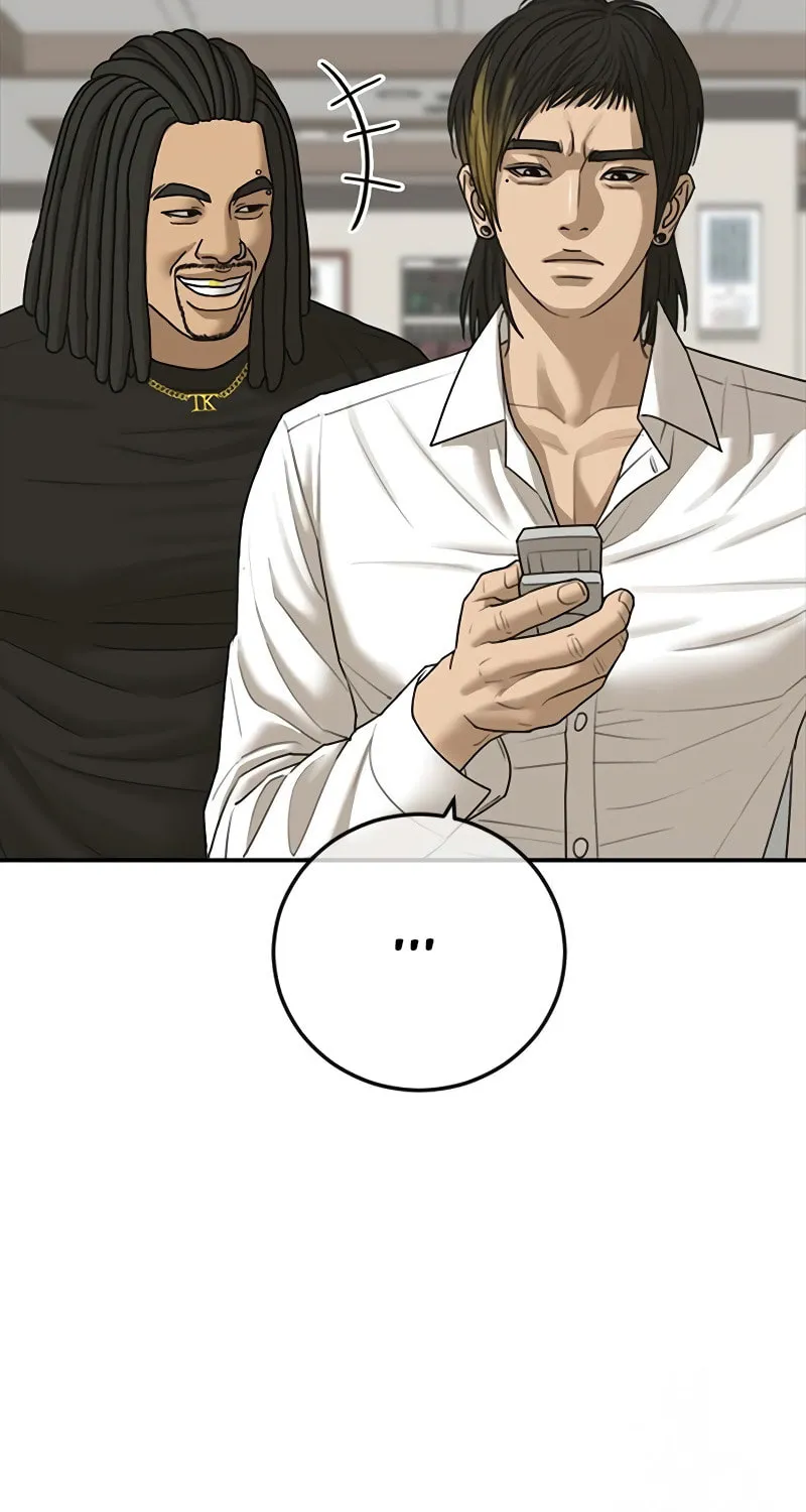 Read Ulzzang Era chapter 18 image 6 on Lezhin