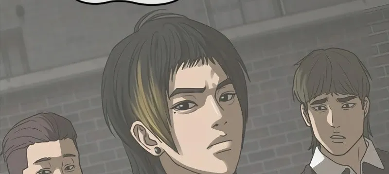 Read Ulzzang Era chapter 18 image 75 on Lezhin