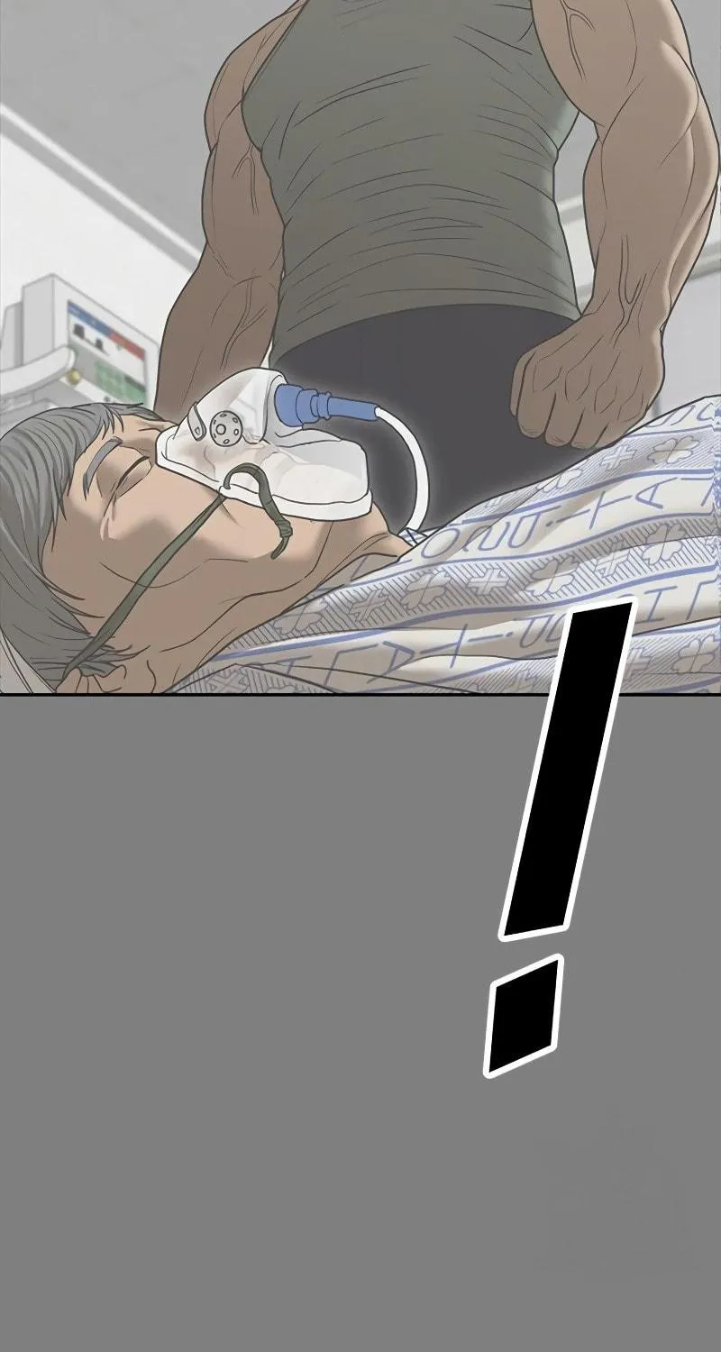 Read Ulzzang Era chapter 18 image 88 on Lezhin