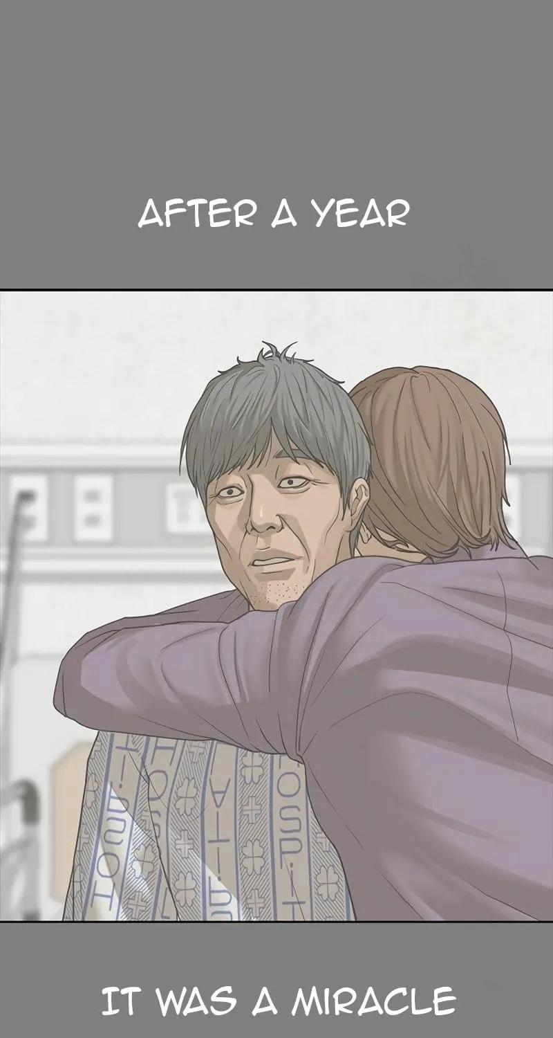 Read Ulzzang Era chapter 18 image 98 on Lezhin