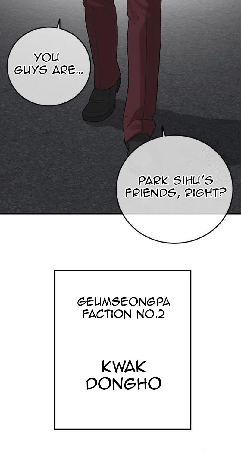 Read Ulzzang Era chapter 19 image 114 on Lezhin