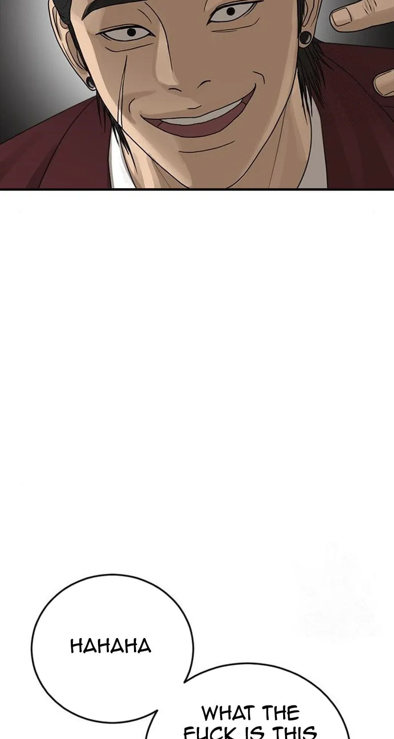 Read Ulzzang Era chapter 19 image 132 on Lezhin