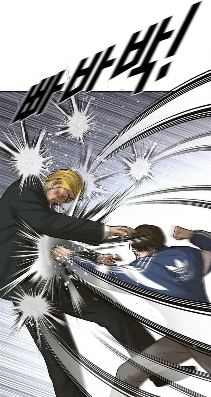 Read Ulzzang Era chapter 19 image 172 on Lezhin