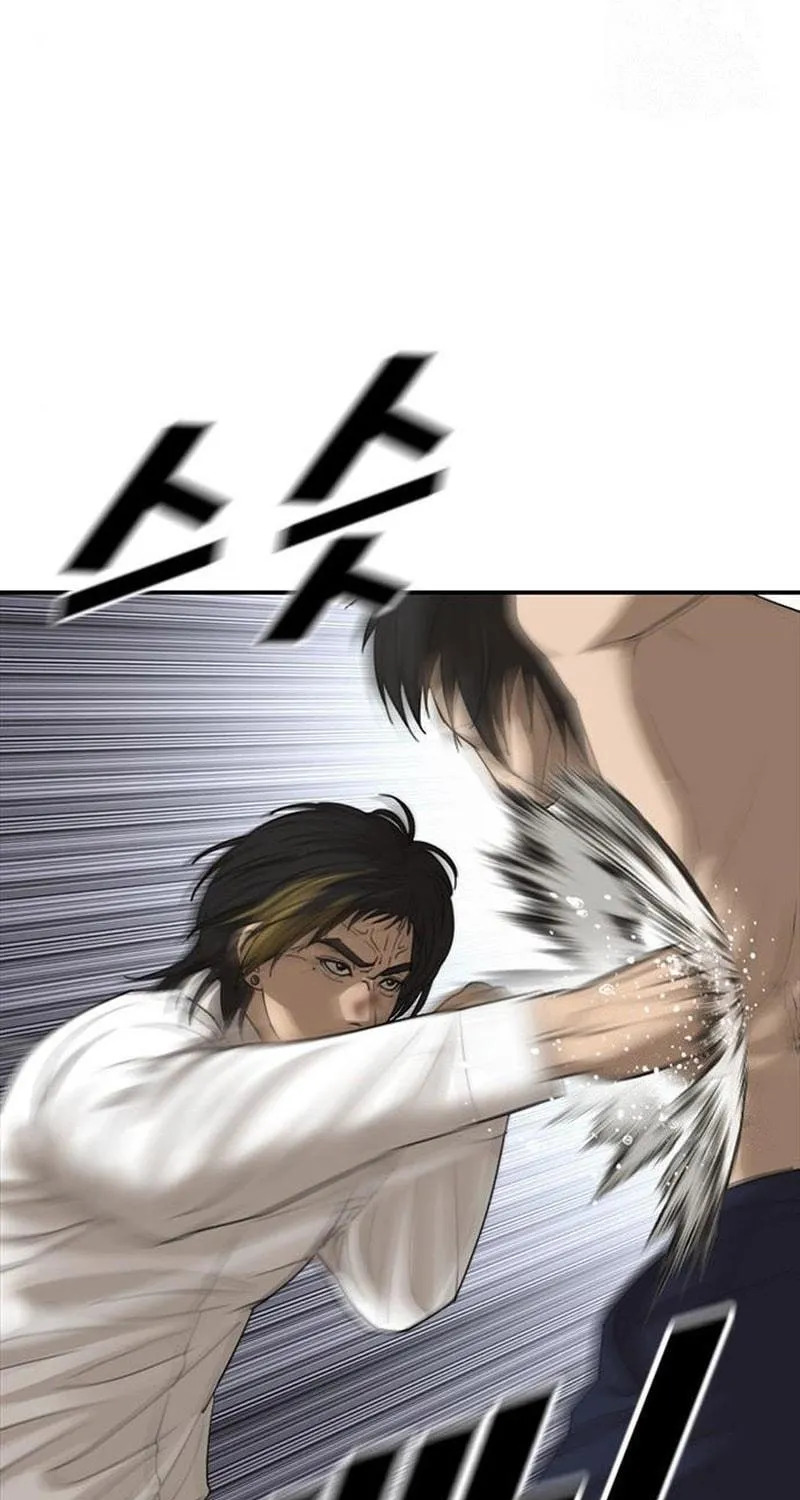 Read Ulzzang Era chapter 19 image 18 on Lezhin