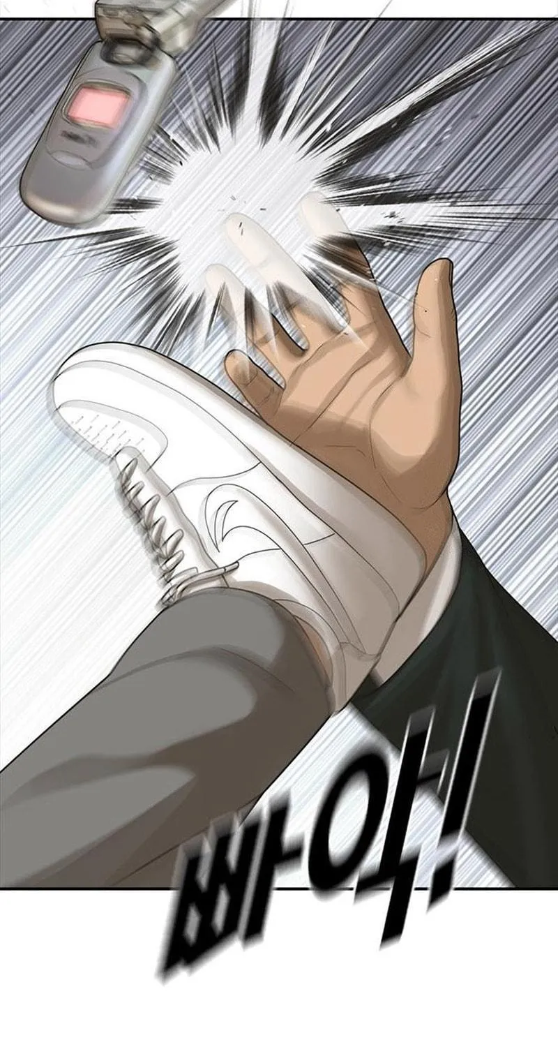 Read Ulzzang Era chapter 19 image 184 on Lezhin