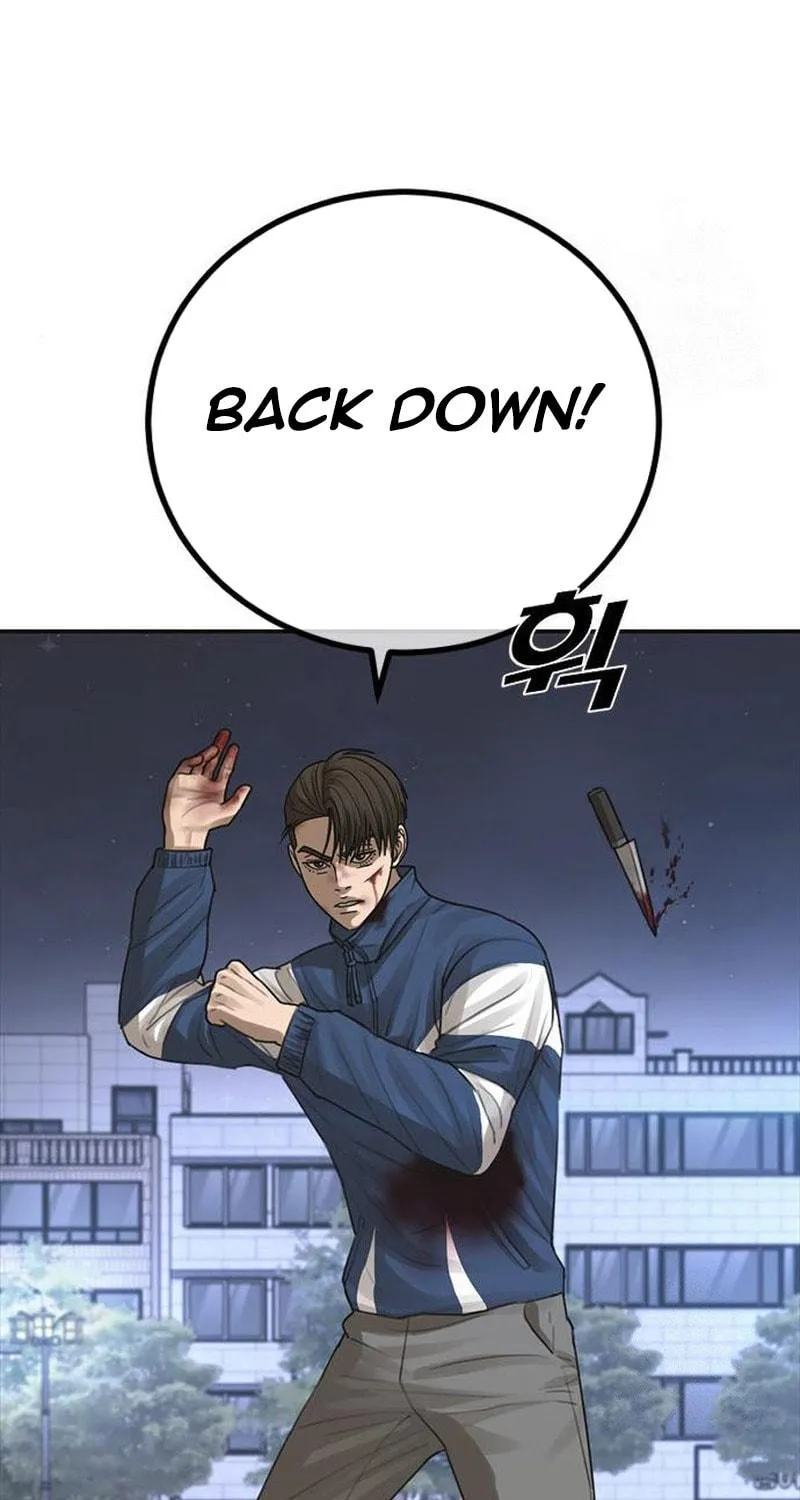 Read Ulzzang Era chapter 19 image 190 on Lezhin