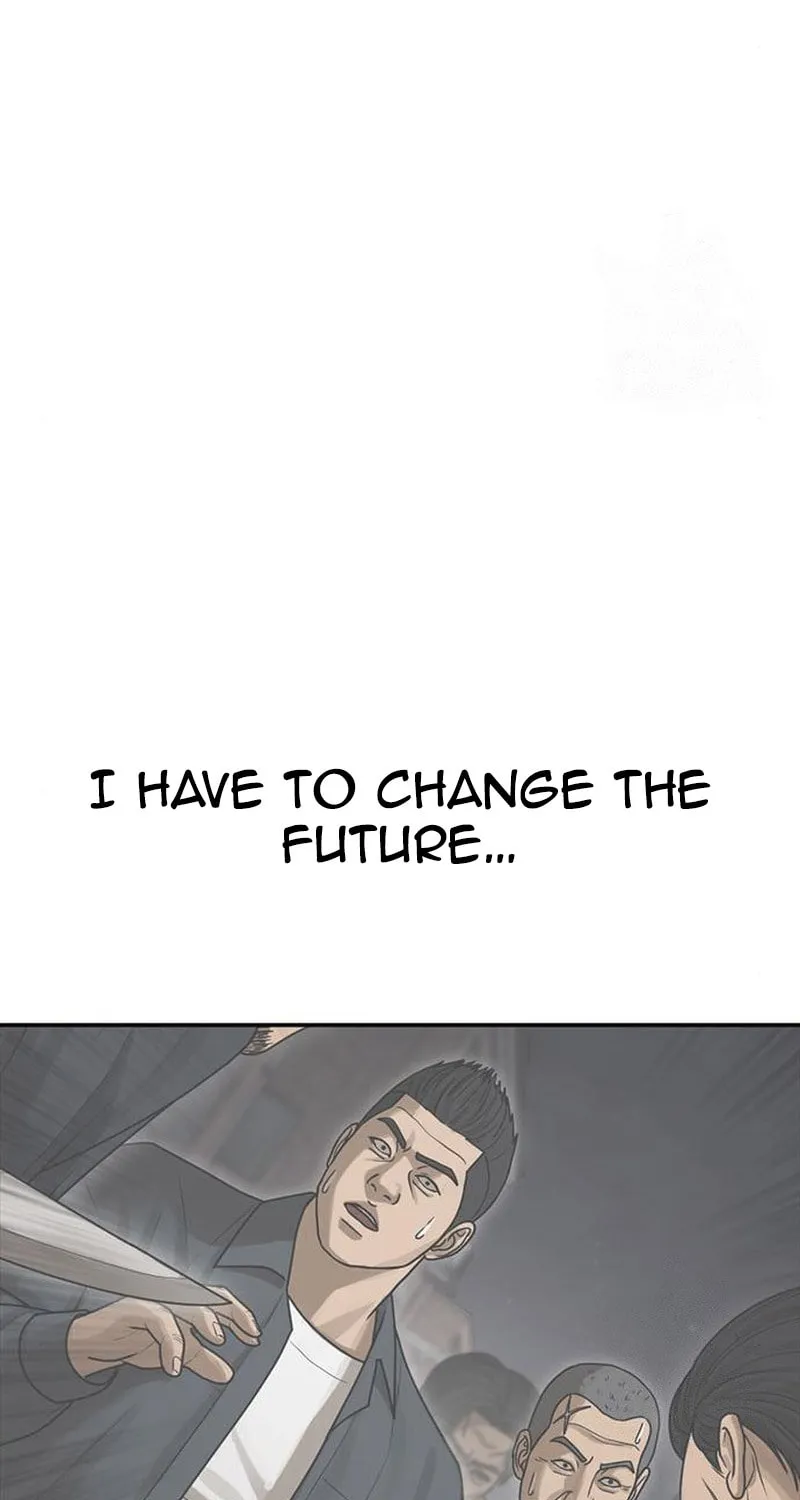 Read Ulzzang Era chapter 19 image 200 on Lezhin