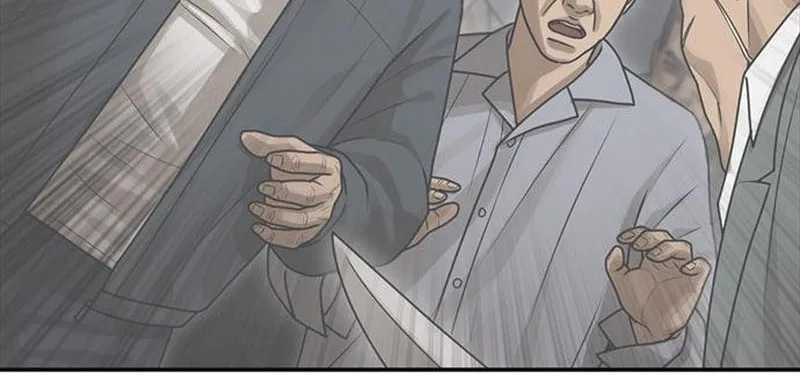 Read Ulzzang Era chapter 19 image 201 on Lezhin