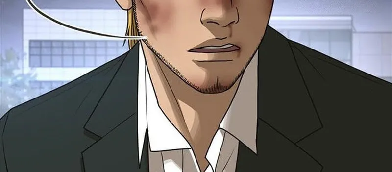 Read Ulzzang Era chapter 19 image 211 on Lezhin