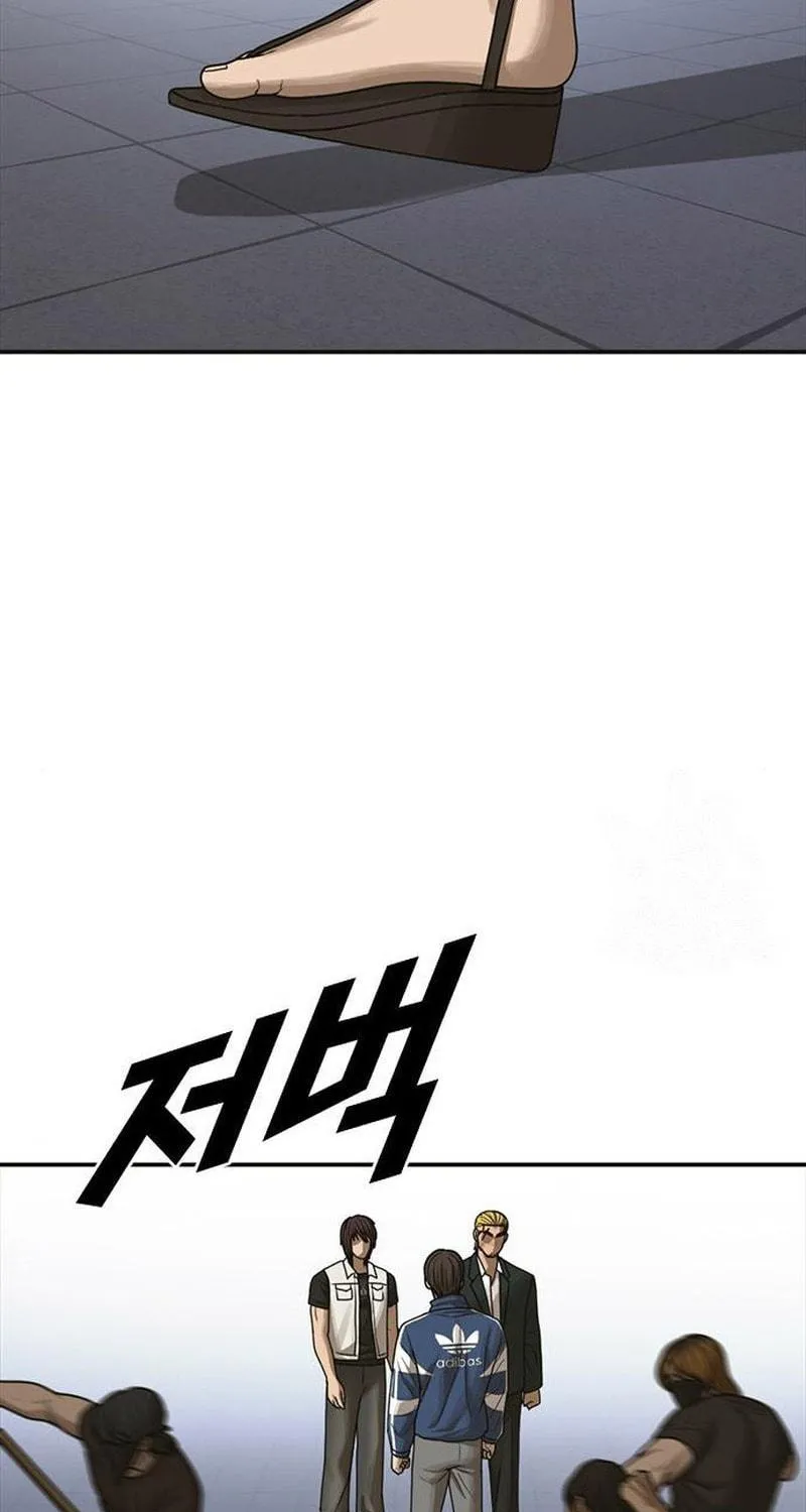 Read Ulzzang Era chapter 19 image 214 on Lezhin
