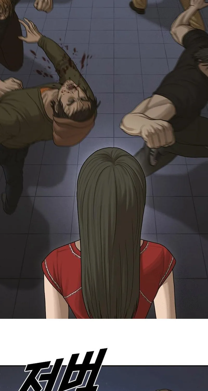 Read Ulzzang Era chapter 19 image 216 on Lezhin