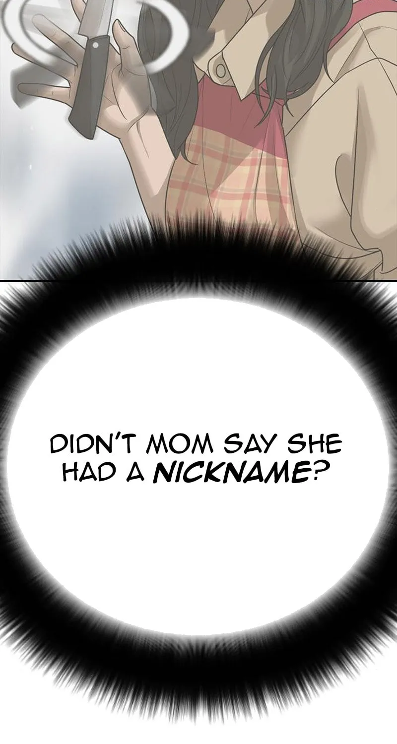 Read Ulzzang Era chapter 19 image 234 on Lezhin