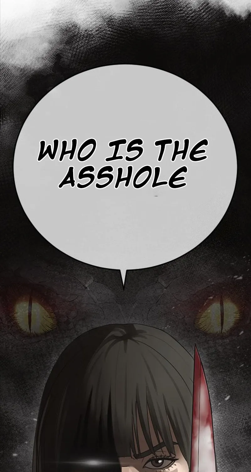 Read Ulzzang Era chapter 19 image 246 on Lezhin