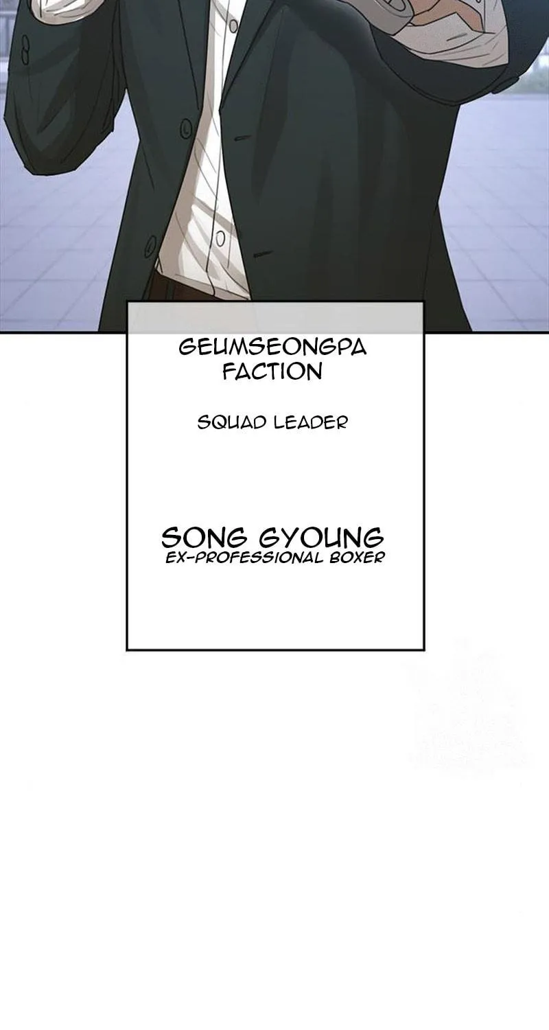 Read Ulzzang Era chapter 19 image 52 on Lezhin
