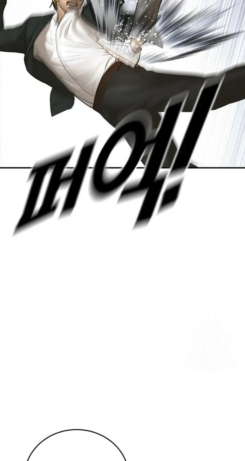 Read Ulzzang Era chapter 19 image 60 on Lezhin