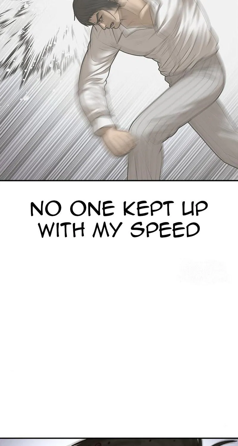 Read Ulzzang Era chapter 19 image 8 on Lezhin