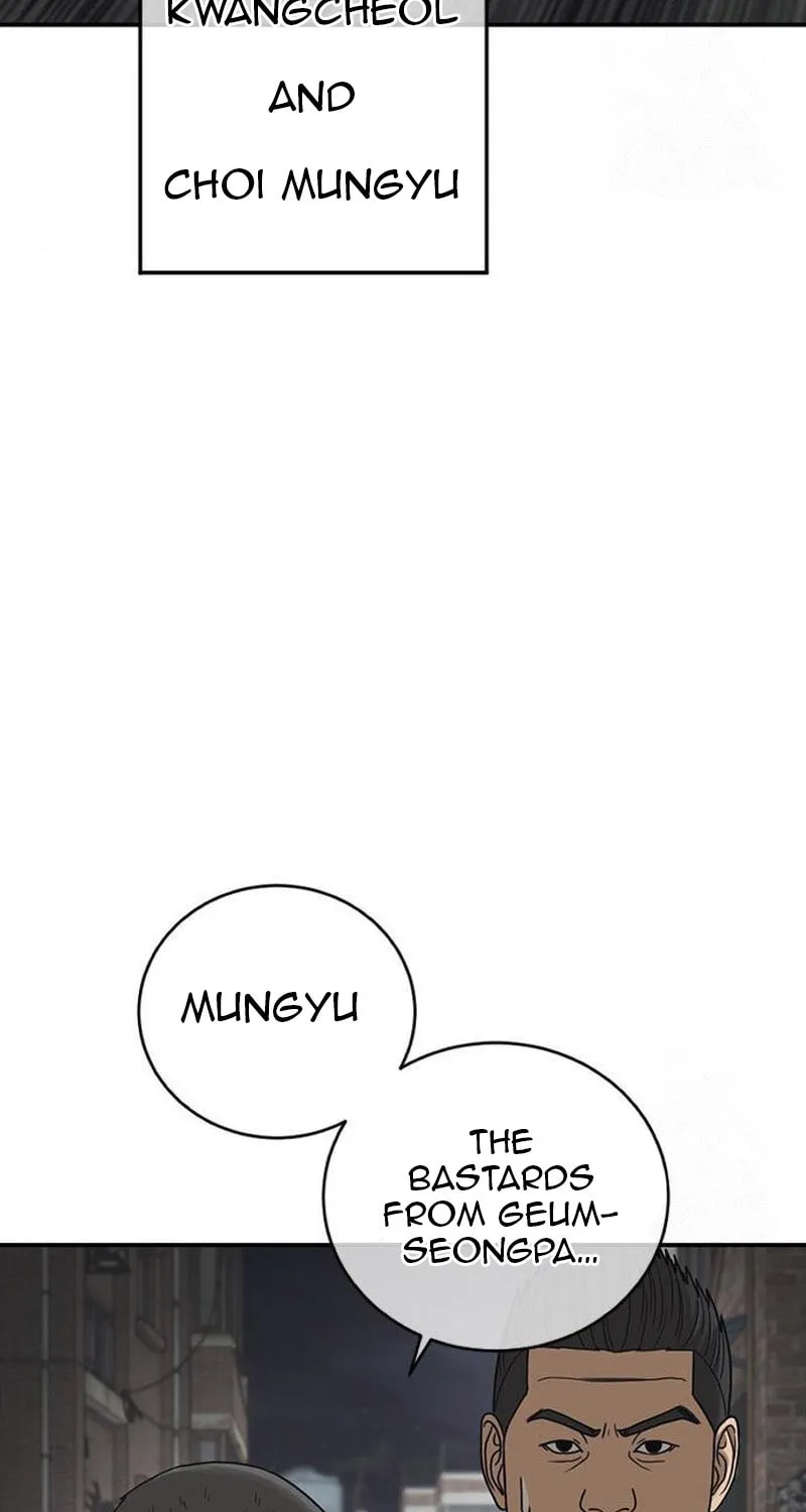 Read Ulzzang Era chapter 19 image 86 on Lezhin