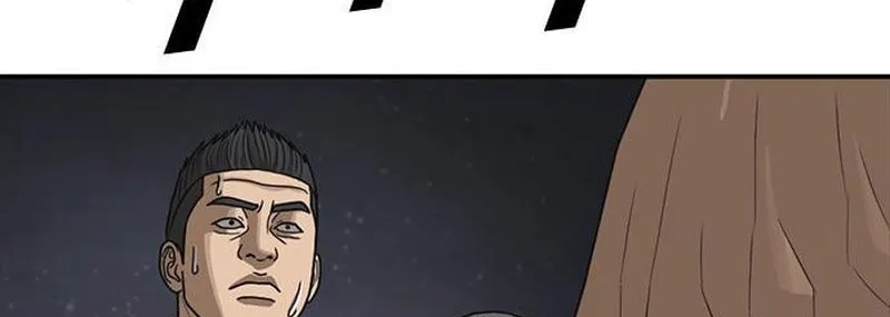 Read Ulzzang Era chapter 19 image 93 on Lezhin