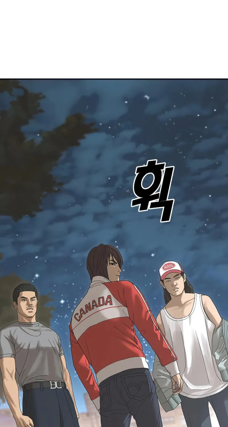 Read Ulzzang Era chapter 2 image 100 on Lezhin