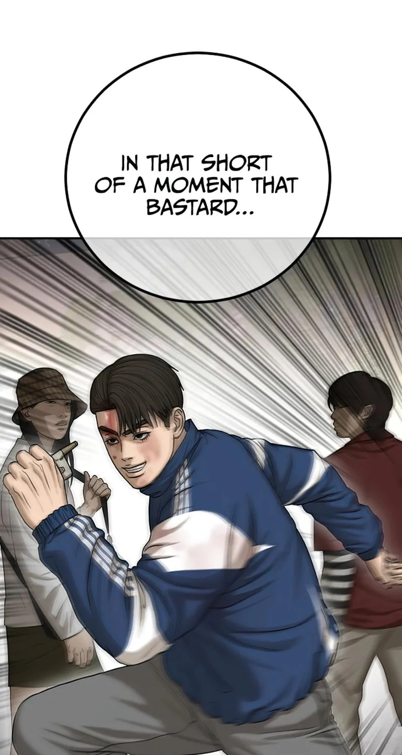 Read Ulzzang Era chapter 2 image 106 on Lezhin