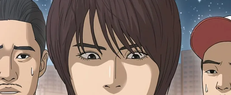 Read Ulzzang Era chapter 2 image 119 on Lezhin