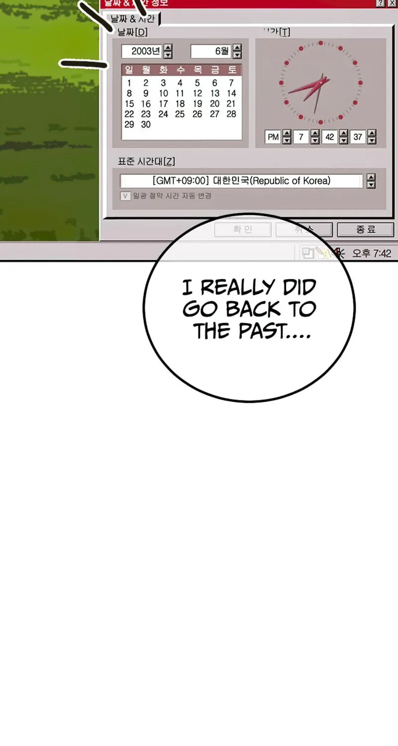 Read Ulzzang Era chapter 2 image 150 on Lezhin