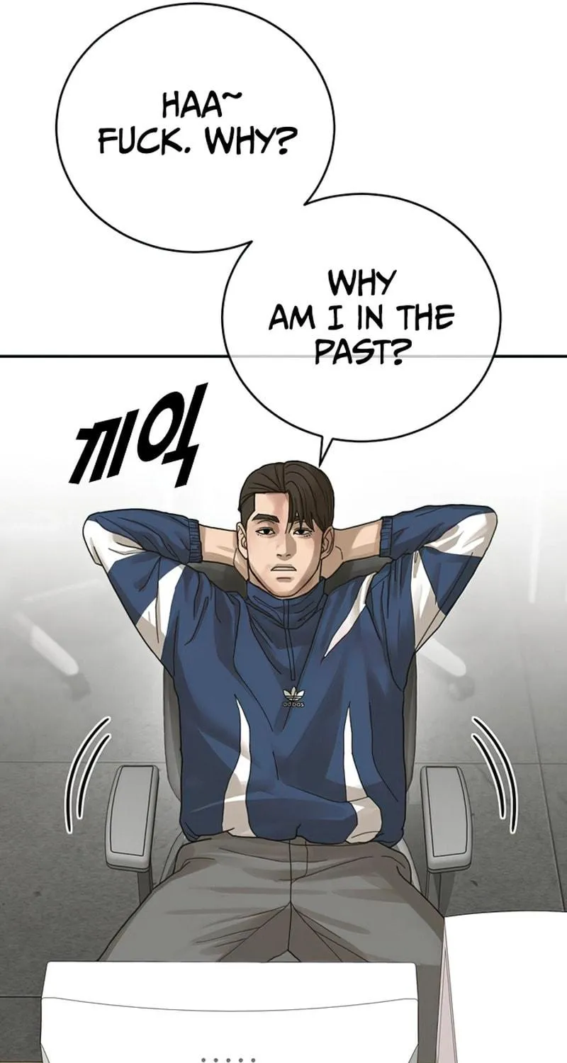 Read Ulzzang Era chapter 2 image 152 on Lezhin