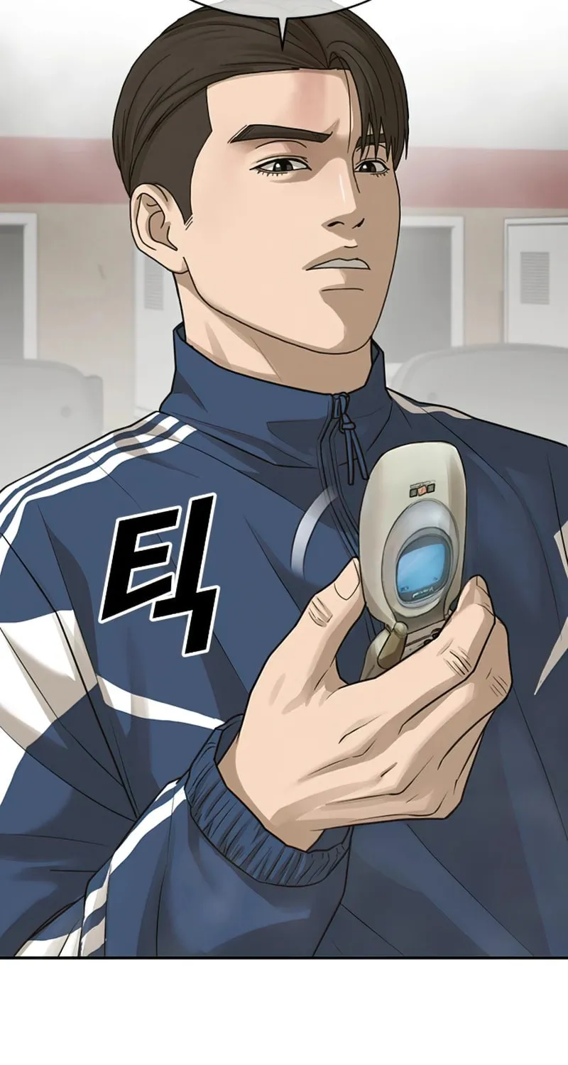Read Ulzzang Era chapter 2 image 156 on Lezhin