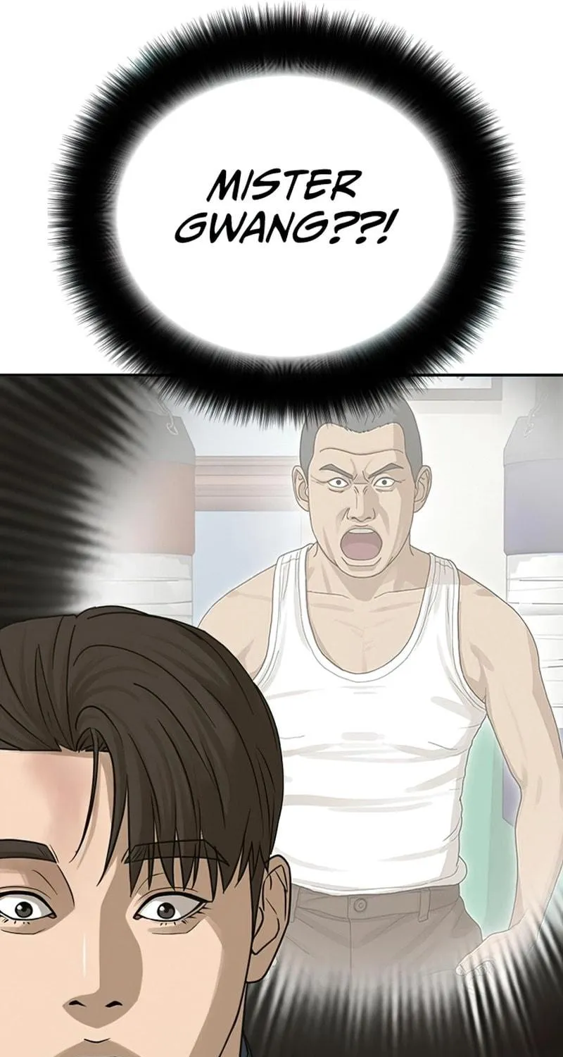 Read Ulzzang Era chapter 2 image 164 on Lezhin