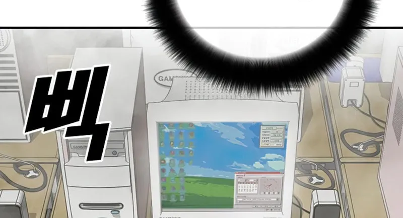 Read Ulzzang Era chapter 2 image 167 on Lezhin