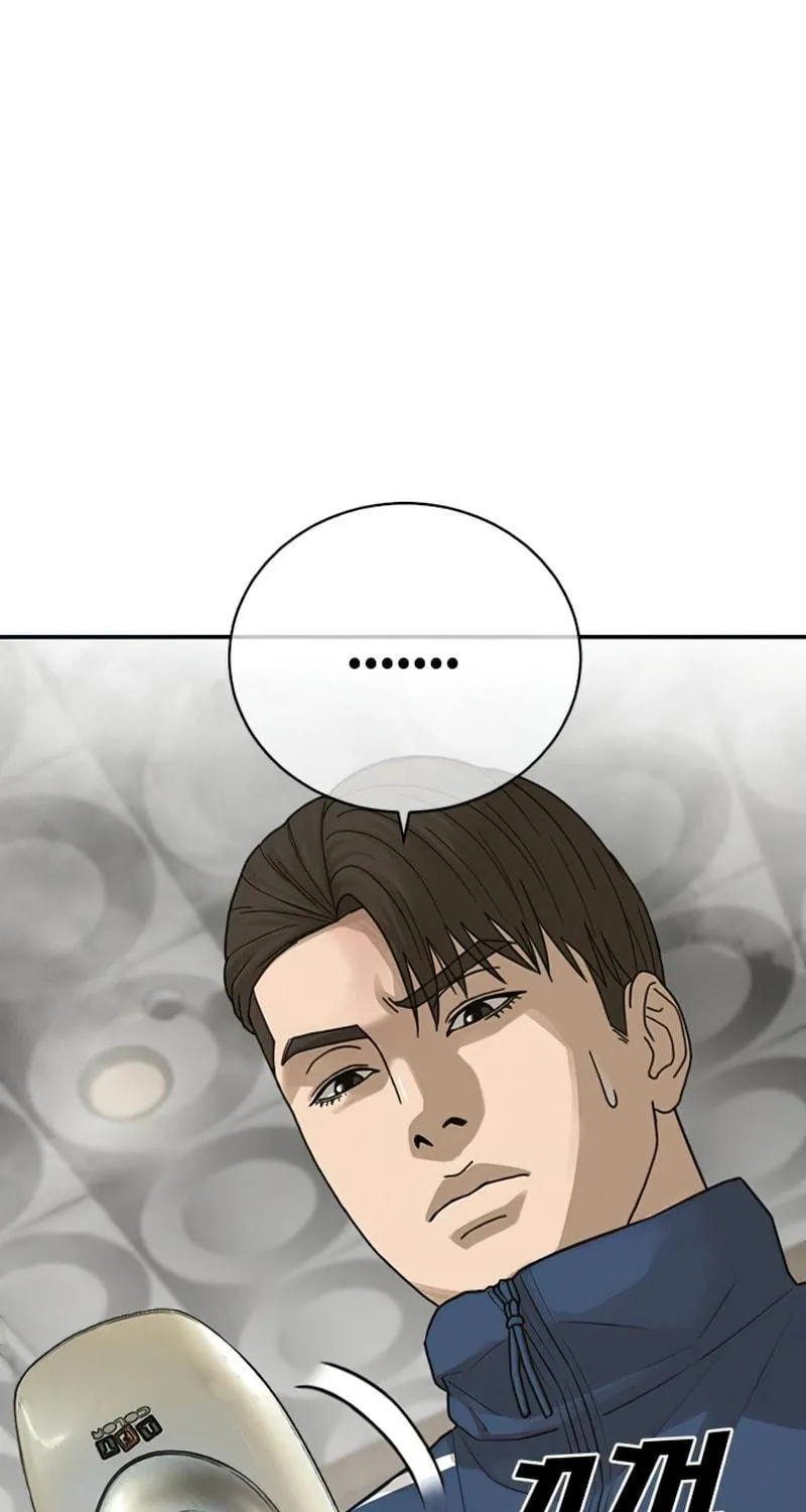 Read Ulzzang Era chapter 2 image 176 on Lezhin