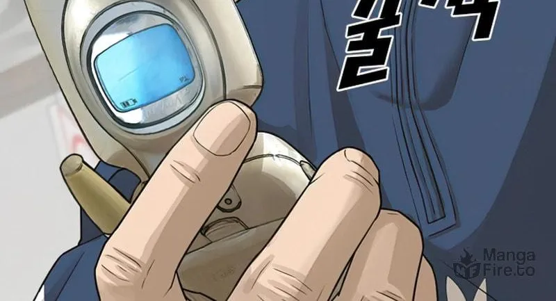 Read Ulzzang Era chapter 2 image 177 on Lezhin