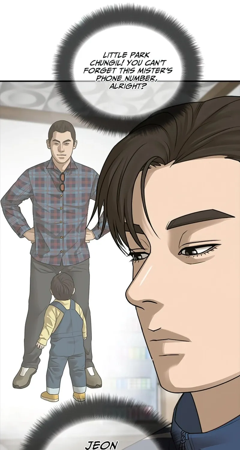 Read Ulzzang Era chapter 2 image 186 on Lezhin