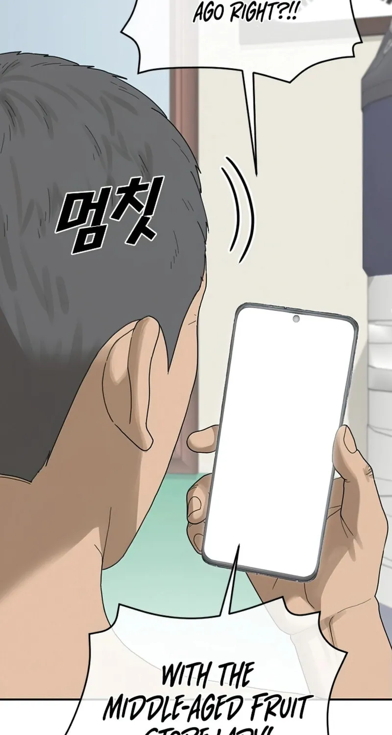 Read Ulzzang Era chapter 2 image 246 on Lezhin