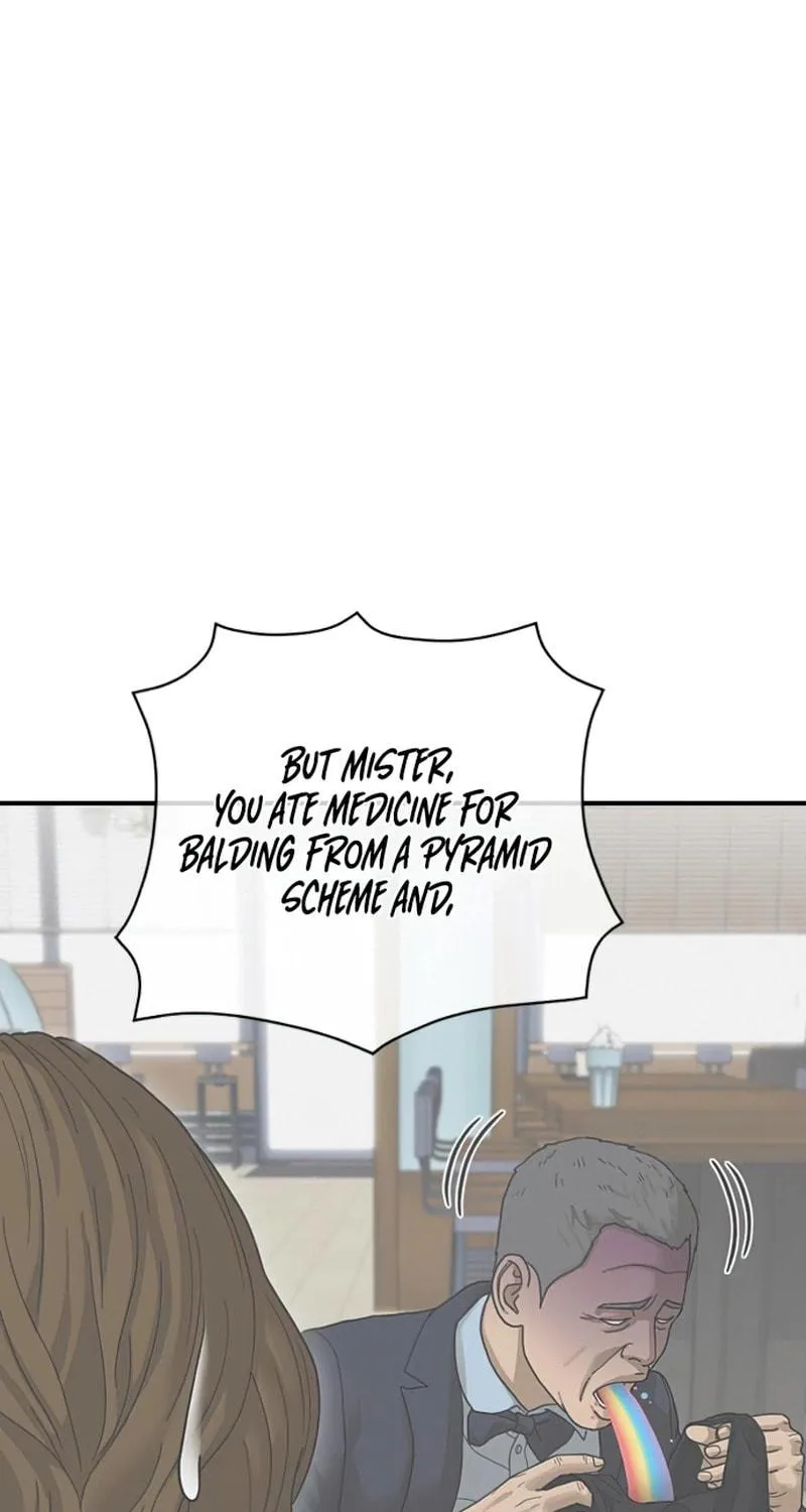 Read Ulzzang Era chapter 2 image 248 on Lezhin