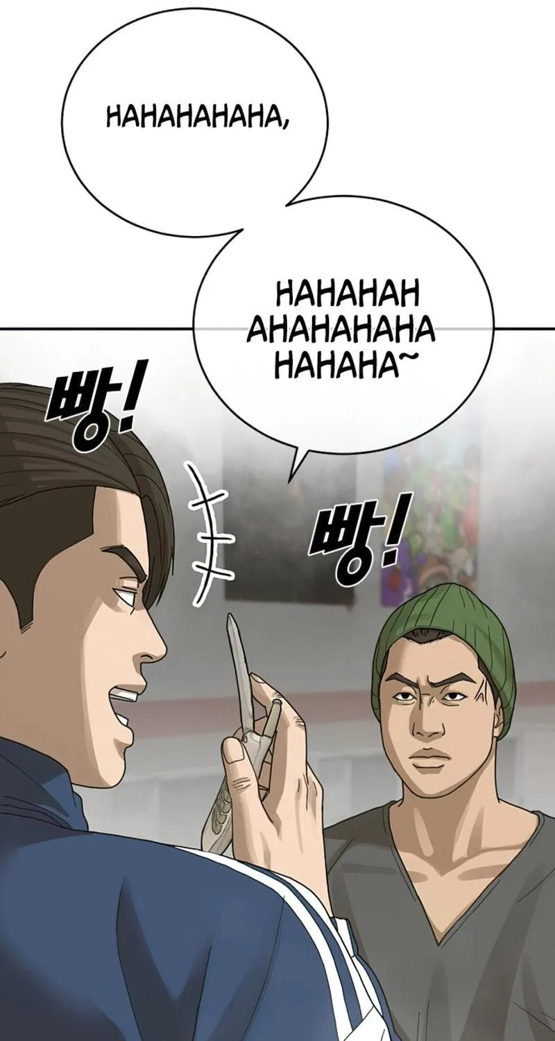 Read Ulzzang Era chapter 2 image 272 on Lezhin
