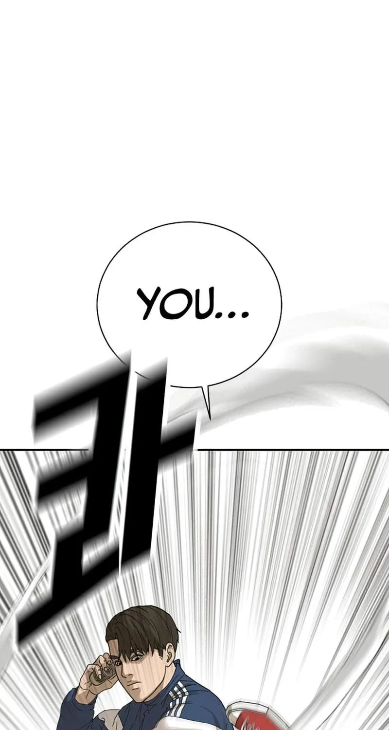 Read Ulzzang Era chapter 2 image 292 on Lezhin